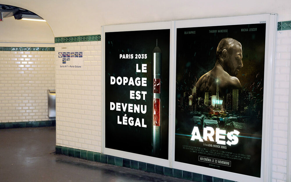 Mise en situation de l'affiche du film Ares et déclinaison